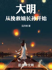 武之大侠