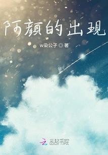 无上妖帝系统