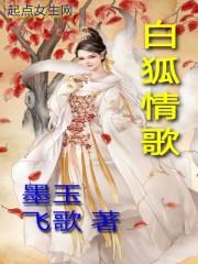 影夜门庭