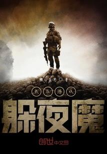 重启二零零二