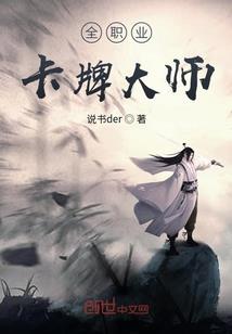 公主笑笑很倾城