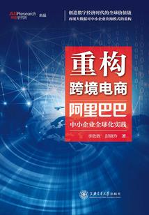 破晓之困兽犹斗