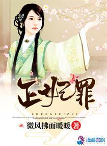 美好江湖
