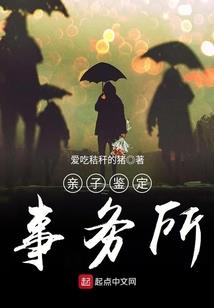 皇上请按剧情走
