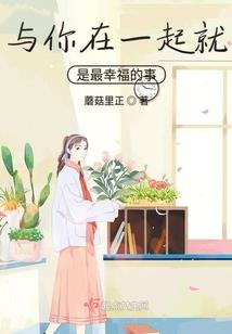 梧花柯烁