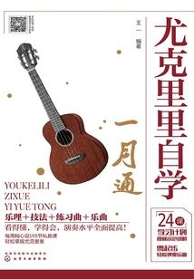 八卦仙尘