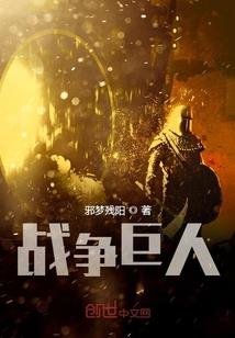 文娱大帝国