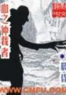 许你浮生