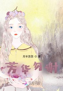 丹阙