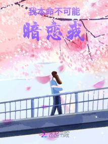 天道征雄