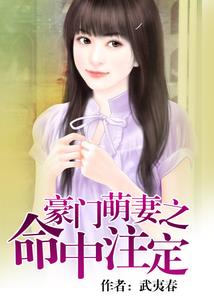 练气修为打天下