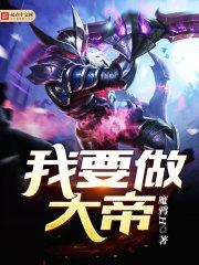 迷踪鬼影
