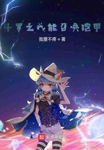 一叶绽放，无尽刀茫