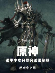 绝对人脉