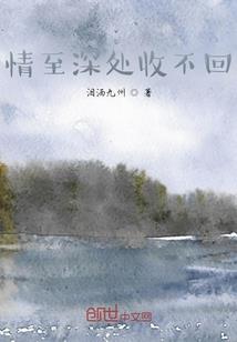 让你拍电影，你拍双城之战？