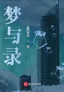 剑魔法召唤