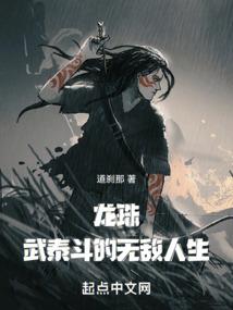滴血神兵诀