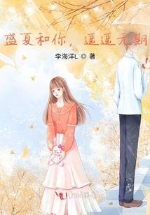 孤惘