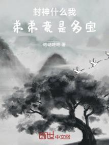 我的南洋白日梦