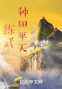 快穿之强撩反派大佬