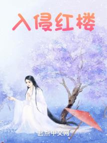 古神图书馆