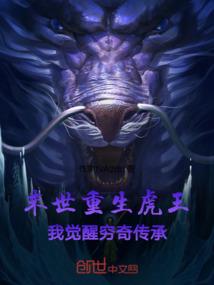 假如明天是晴天