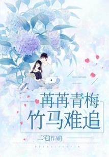 王子—你是我最耀眼的幸福