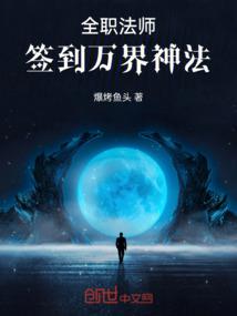 瞧你这辣鸡样儿