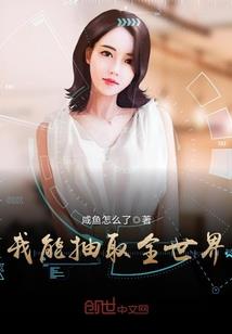 星血重耀