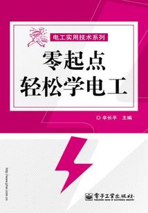 快穿之非雷同
