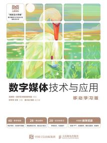 幼年时期不成熟的短篇