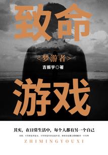 绝天邪君