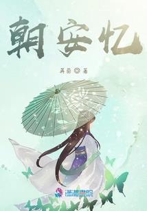 我的超神穿越系统