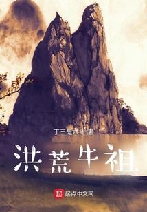 无上光