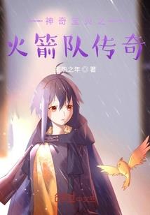 前世一梦
