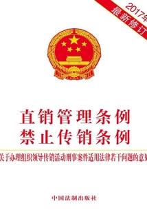 我吃妖兽那些年
