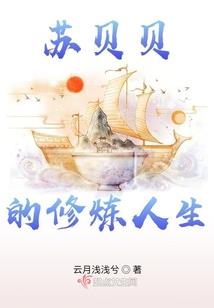 道魂