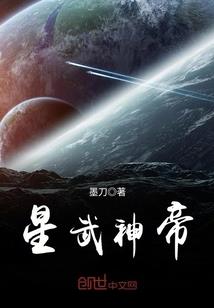 酱油之约