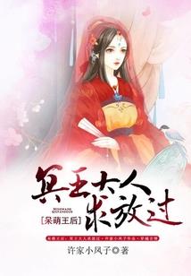 天使是男孩