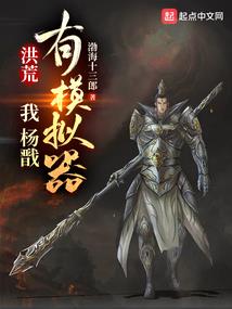 大神在身边