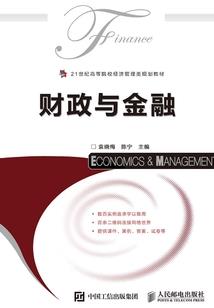 东方领主：我的词条要逆天了！