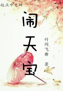 龙珠之穿越万界