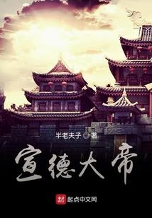 乾坤斗魂—神魔再现