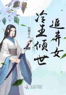 逆光处