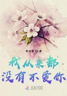 苍山异闻录