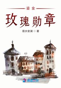 圣尊武帝