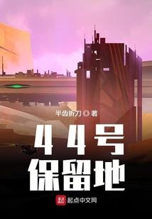 残剑神诀