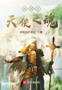 世纪—进化