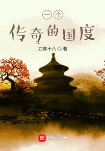 林乾