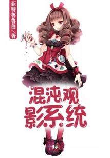 葬灵大帝